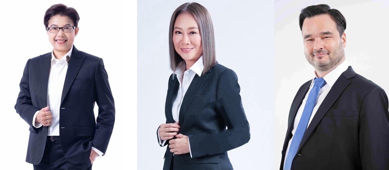 กรุงไทย–แอกซ่า ประกันชีวิต จัดทัพ!แต่งตั้งผู้บริหารระดับสูง