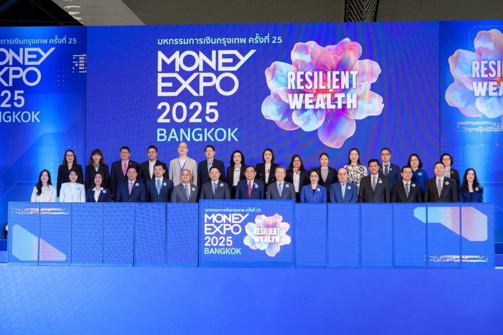 ทิพยประกันชีวิตผนึกทิพยประกันภัย