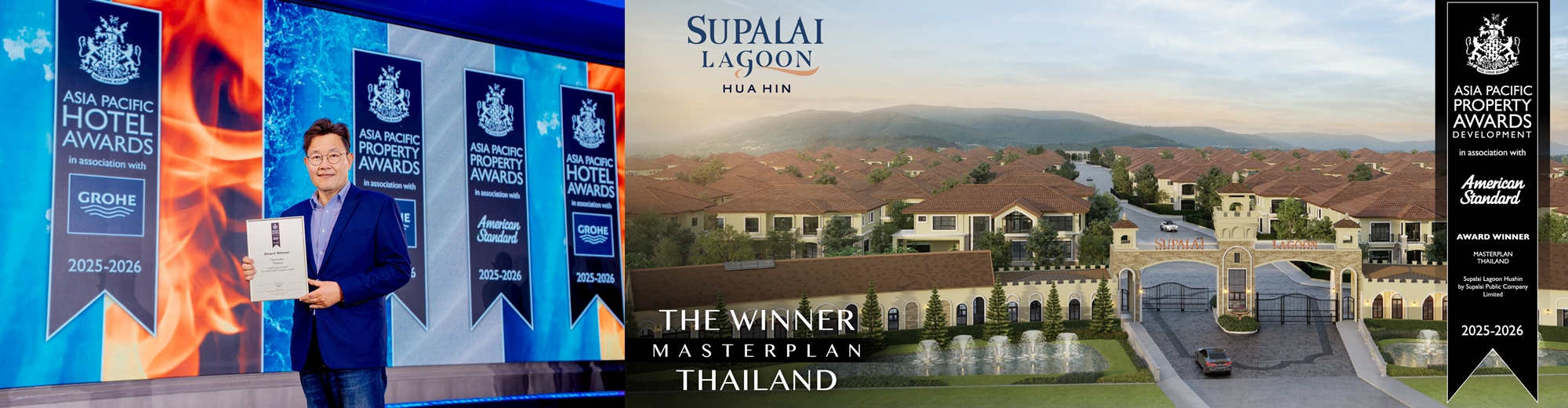 ศุภาลัย ลากูน หัวหิน คว้ารางวัล Masterplan for Thailand    