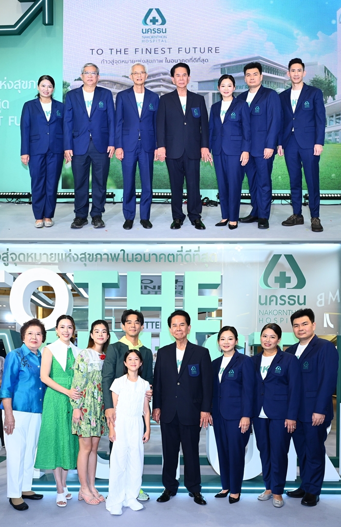 NKT เดินหน้าลงทุน 2 บิ๊กโปรเจค