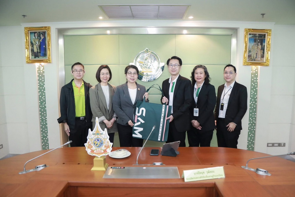 SAMศึกษางานระบบe-Office กระทรวงดีอี 
