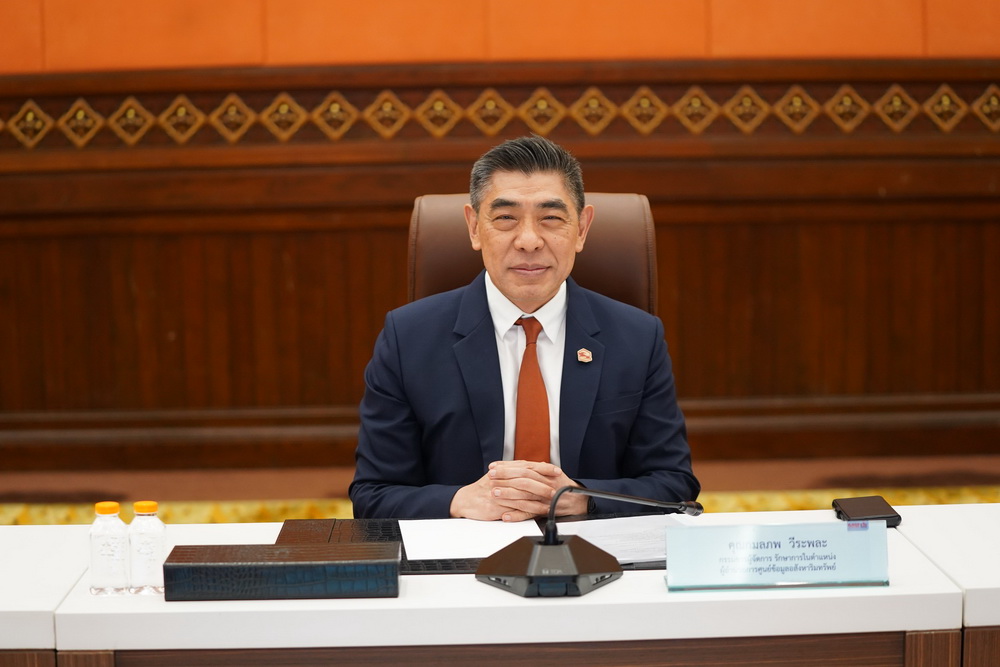 REIC ปรับลดการเติบโตตลาดที่อยู่อาศัย/สินเชื่อปี68   