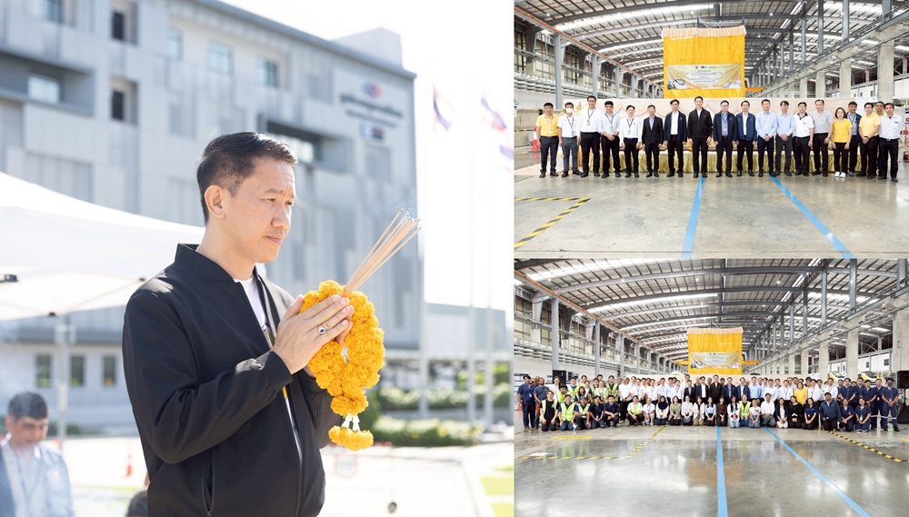 EBM จัดพิธีทำบุญ-สักการะสิ่งศักดิ์สิทธิ์   