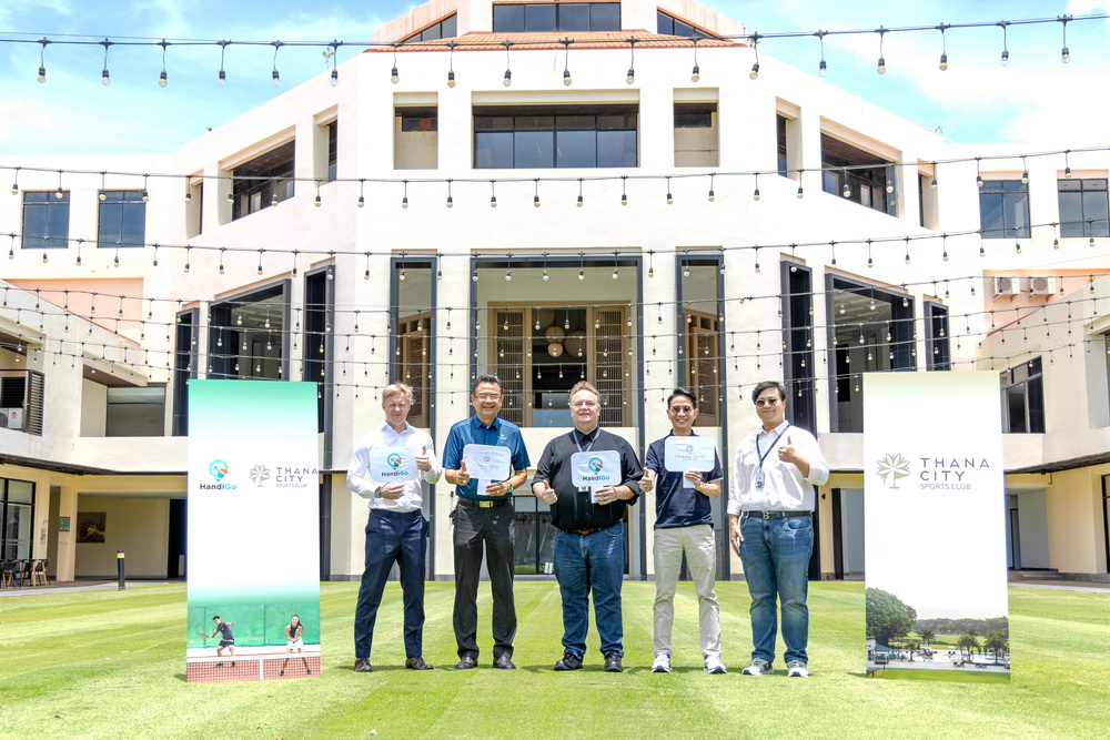 ธนาซิตี้ คันทรี คลับเปิดตัวแอปฯThana City Connect  