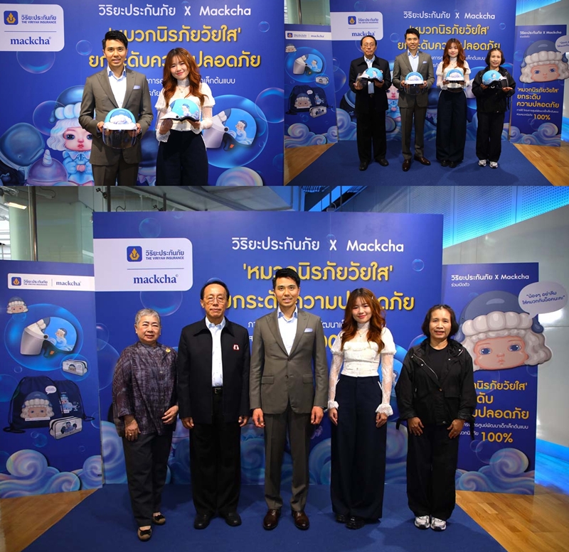 วิริยะประกันภัยคอลแลปส์ศิลปินไทย"Mackcha" สร้างสรรค์ศิลปะ   