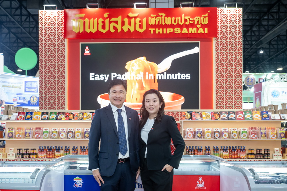 "ทิพย์สมัย ผัดไทยประตูผี" เดินหน้ารุก!ตลาดโลก   