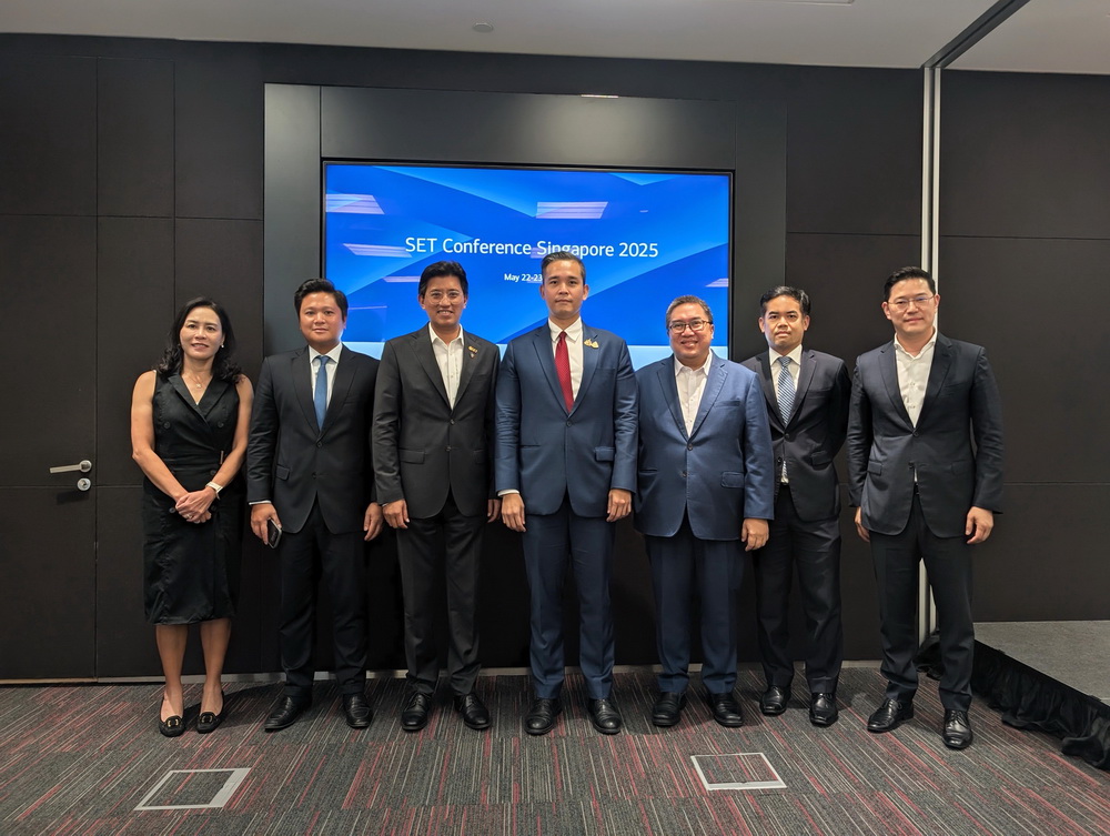 บล.เกียรตินาคินภัทร-Bank of America Securities-ตลาดหลักทรัพย์ฯ   