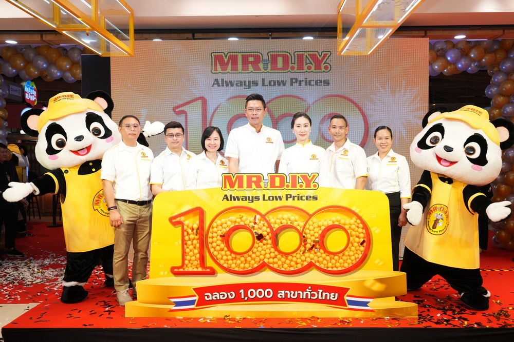 มิสเตอร์. ดี.ไอ.วาย. เปิดร้านครบ 1,000 สาขาทั่วไทย!     