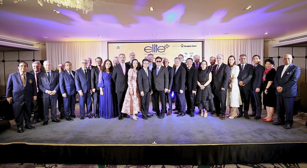 Elite Plus ฉลอง 11 ปี พัฒนาโอกาสทางการศึกษา   