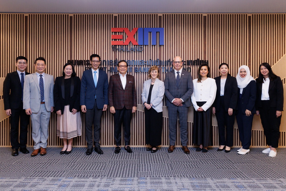 EXIM BANK ต้อนรับ