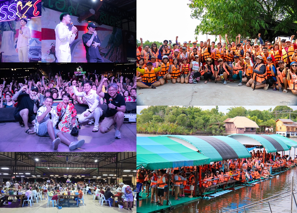 Happy MPM Business Trip @ จันทบุรี