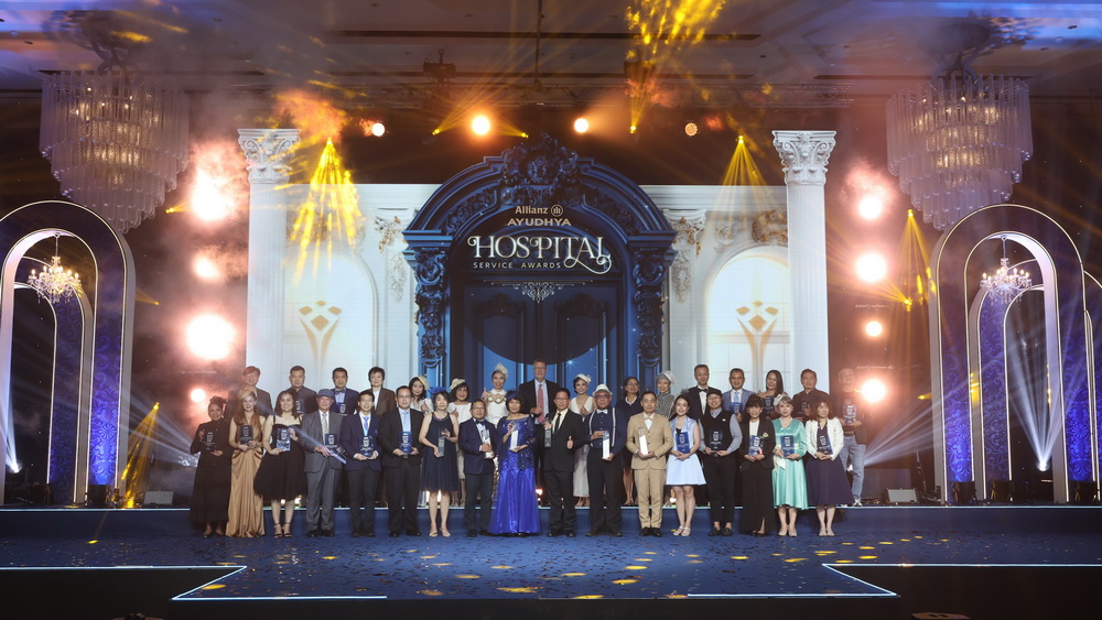 อลิอันซ์ อยุธยา เชิดชูโรงพยาบาลพันธมิตร ยกระดับบริการสุขภาพ   
