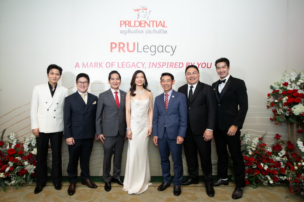 พรูเด็นเชียล ประเทศไทย เชิญลูกค้า PRULegacy สัมผัสประสบการณ์เหนือระดับ