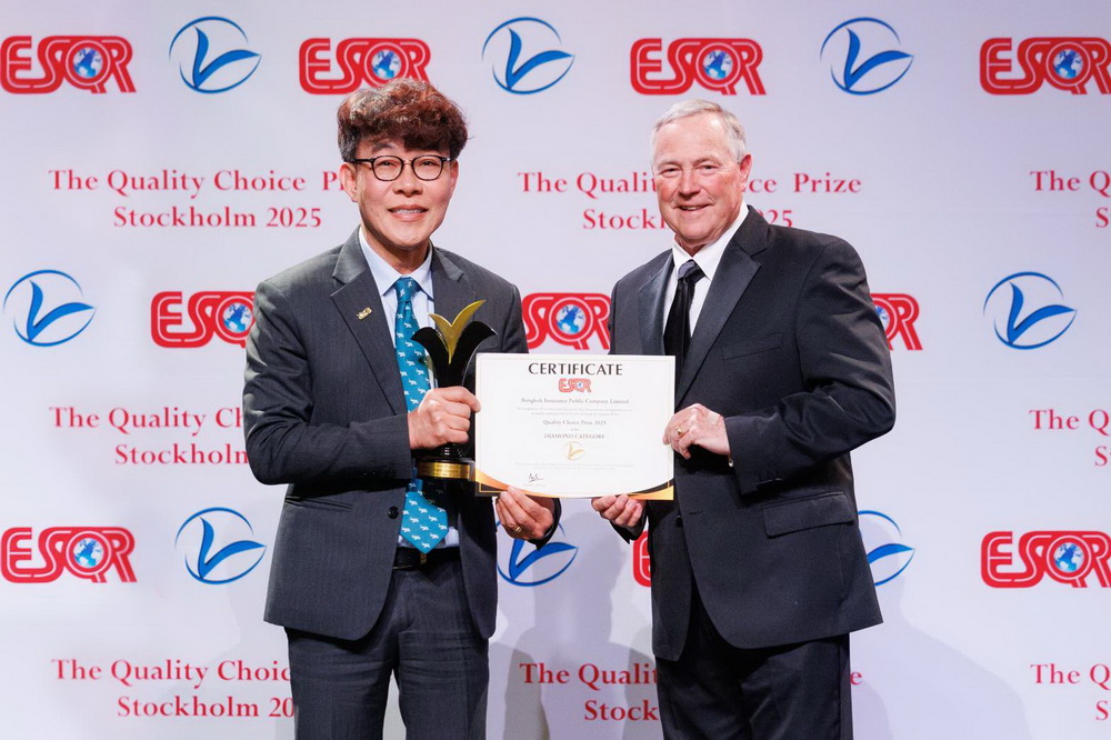 กรุงเทพประกันภัย คว้ารางวัล Quality Choice Prize     