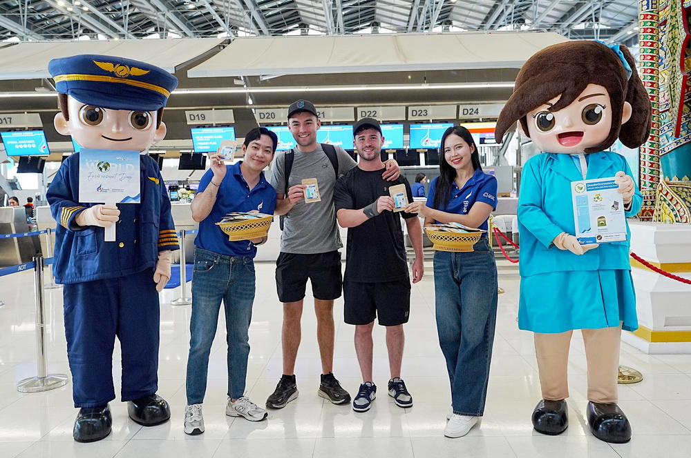 คุณค่าจากขยะชุบชีวิตผืนดิน! บางกอกแอร์เวย์ส     