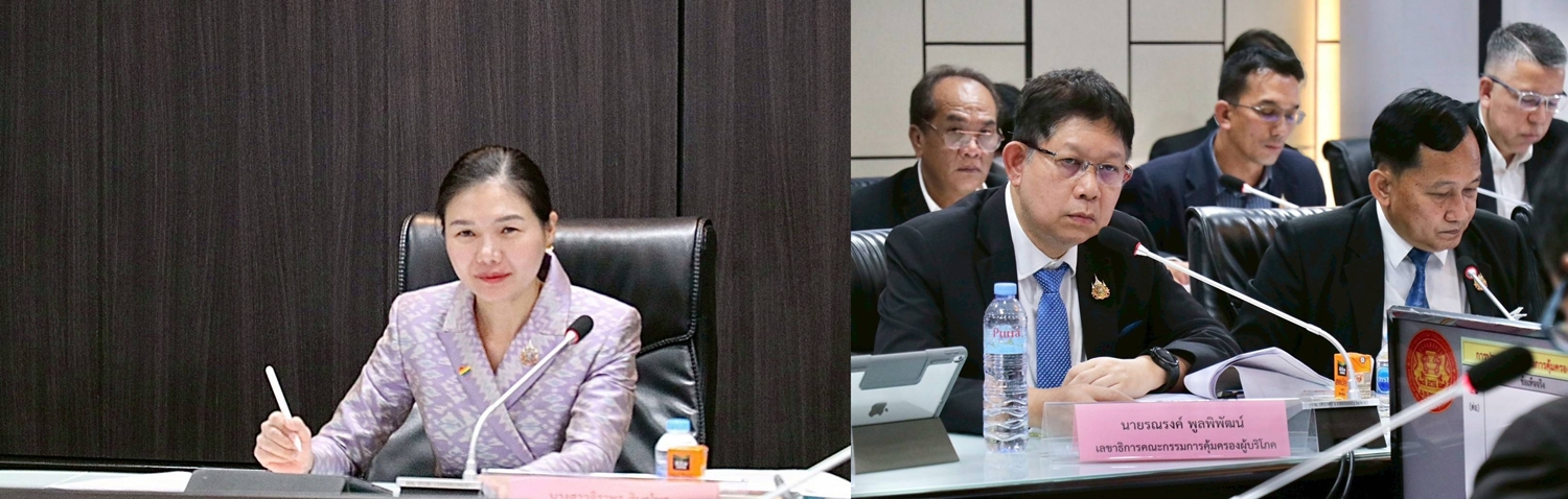 คคบ. ฟ้องผู้ประกอบการ 36 ราย ละเมิดสิทธิผู้บริโภค   