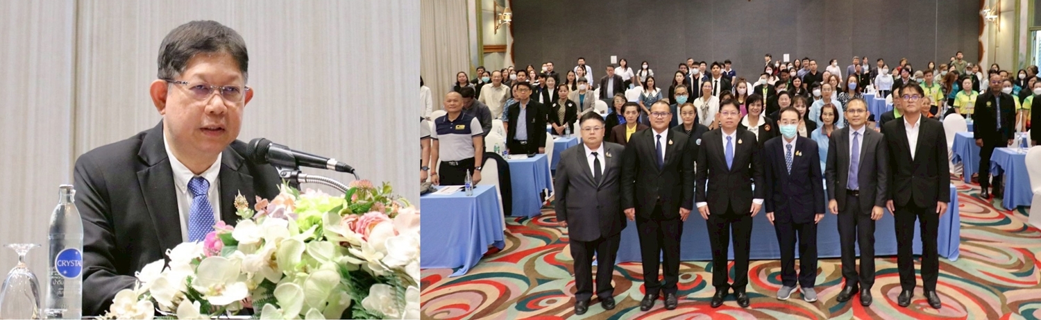 สคบ. ประเมินผลสัมฤทธิ์ พ.ร.บ.คุ้มครองผู้บริโภค พ.ศ. 2522     