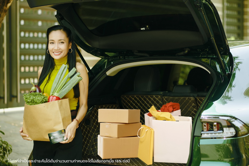 "MIDYEAR DEAL คว้าทุกดีล เต็มฟีลทุกวัน"    