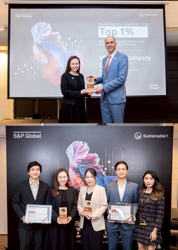 VGI คว้ารางวัล "Top 1%" จาก S&P Global ต่อเนื่องปีที่ 3     