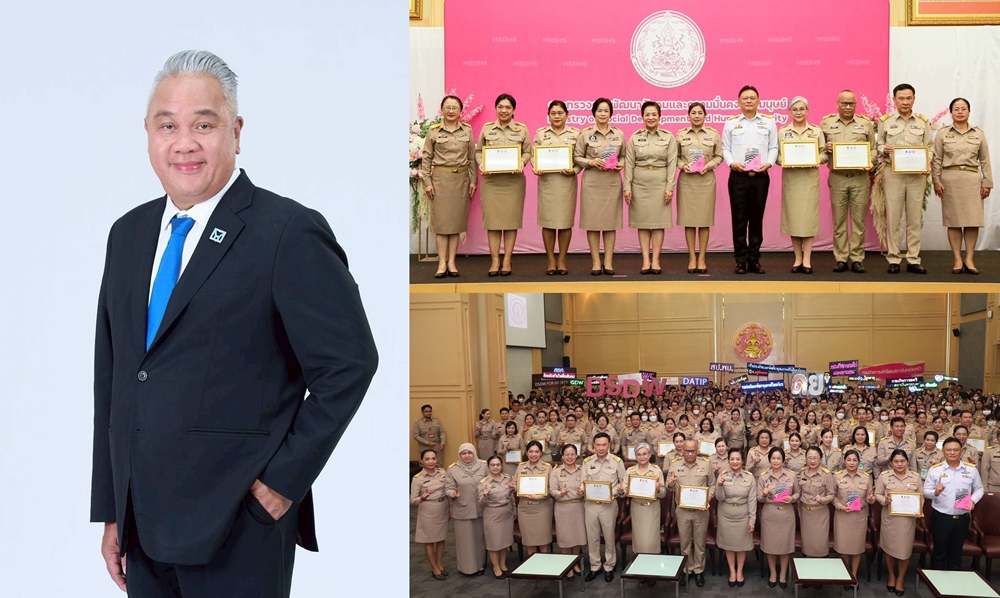 การเคหะแห่งชาติคว้ารางวัลองค์กรคุณธรรมต้นแบบ   