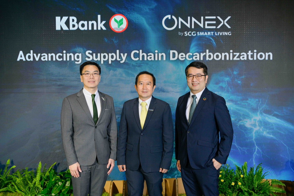 กสิกรไทย-ONNEX by SCG Smart Living หนุนสินเชื่อพิเศษ